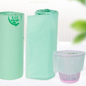 Παραγωγή υψηλής ποιότητας αποικοδομήσιμες σακούλες, φιλικές προς το περιβάλλον αποικοδομήσιμες σακούλες