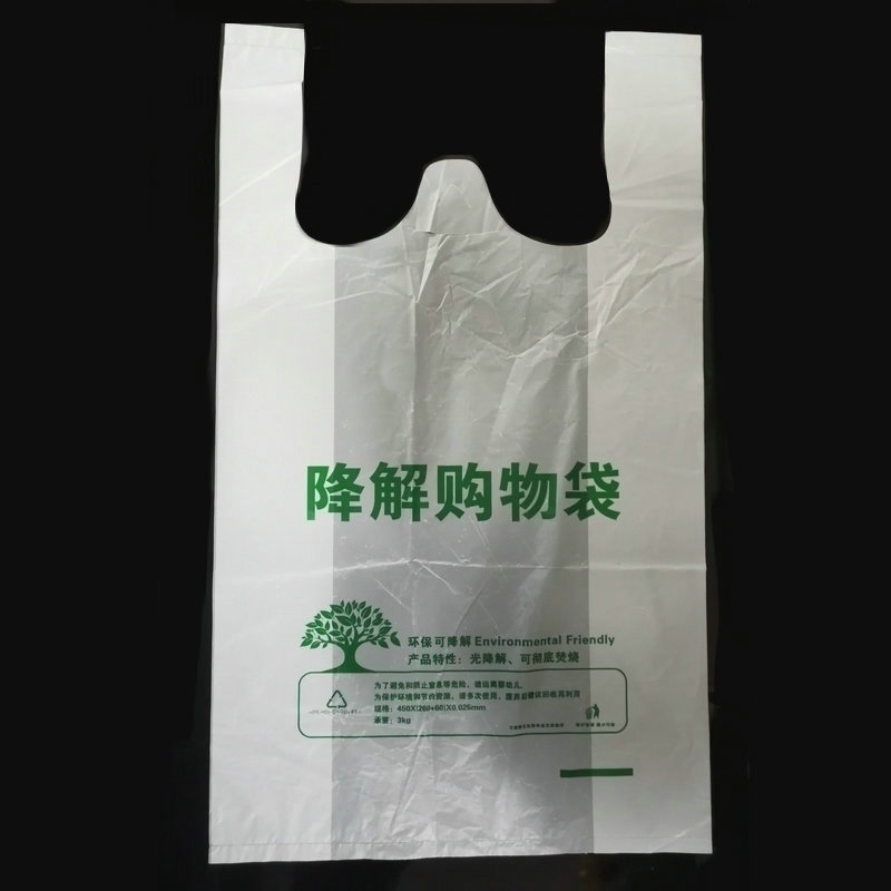 Πλήρως αποικοδομήσιμη τσάντα αγορών, τσάντα προστασίας του περιβάλλοντος