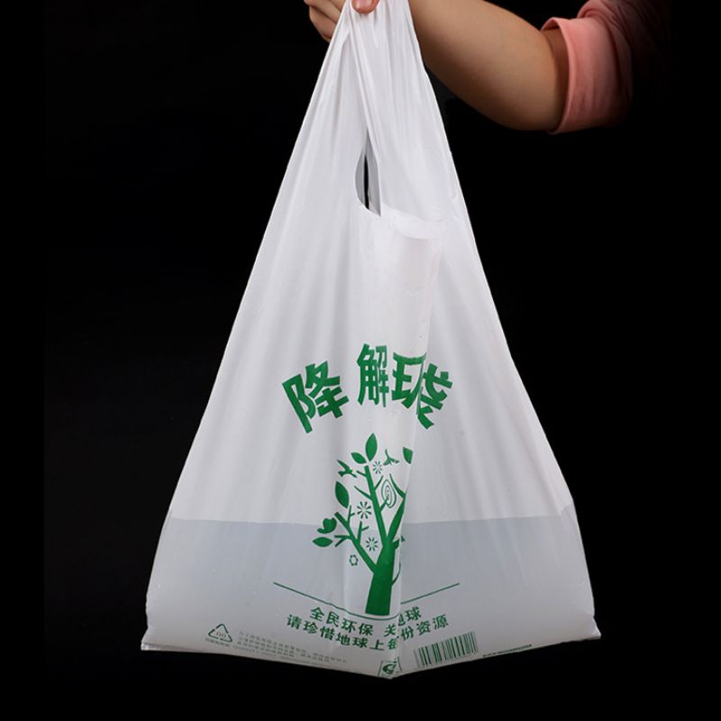 Πλήρως αποικοδομήσιμη τσάντα αγορών, τσάντα προστασίας του περιβάλλοντος